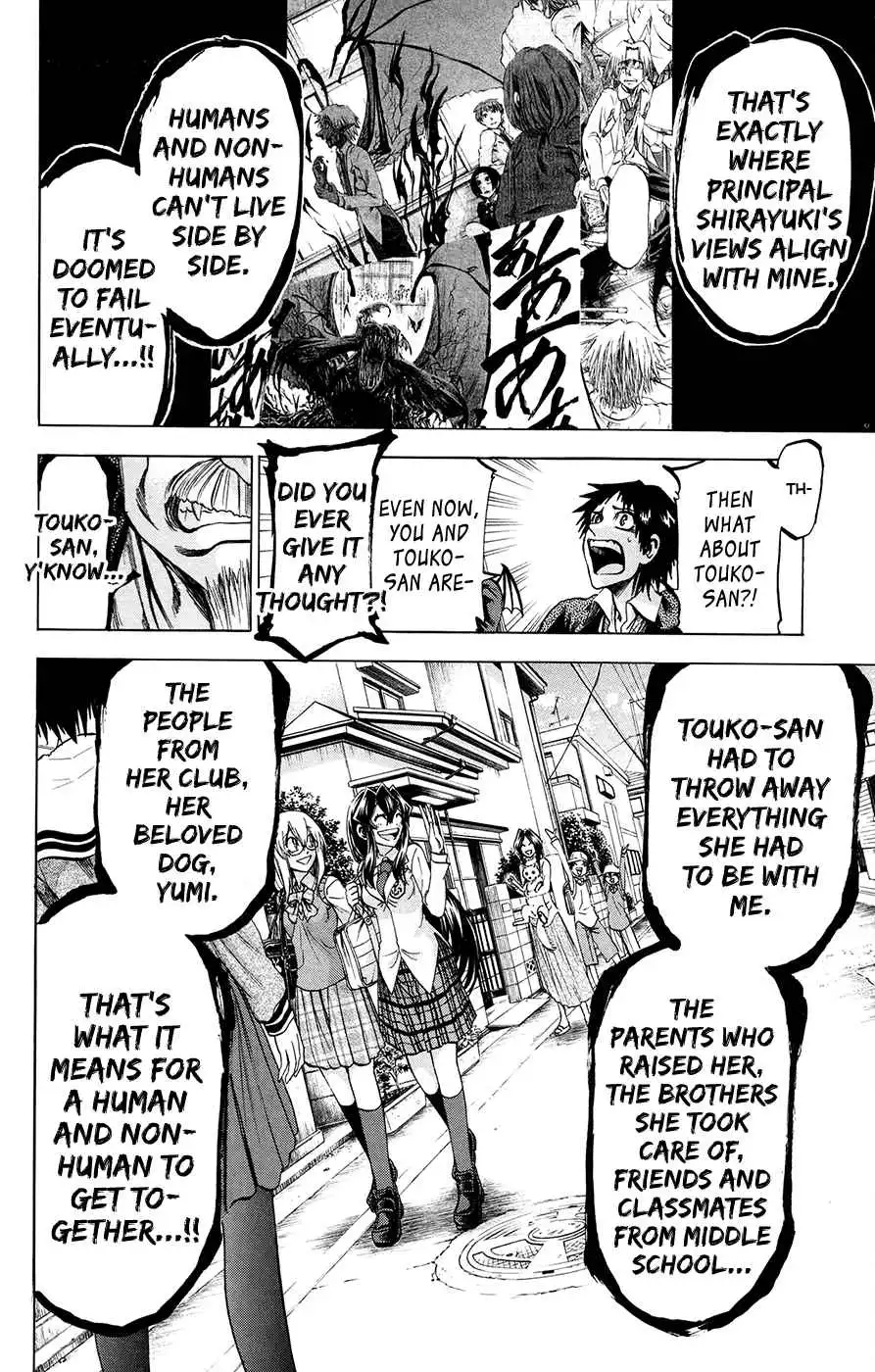 Jitsu wa Watashi wa Chapter 189 4